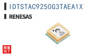 IDTSTAC9250G3TAEA1X