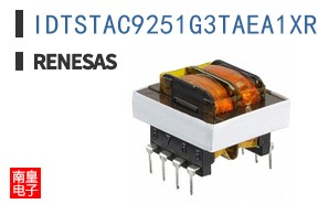 IDTSTAC9251G3TAEA1XR