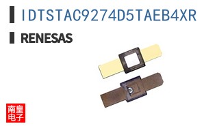 IDTSTAC9274D5TAEB4XR