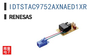 IDTSTAC9752AXNAED1XR