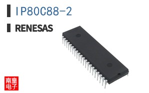 IP80C88-2