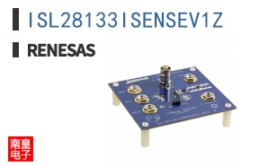 ISL28133ISENSEV1Z