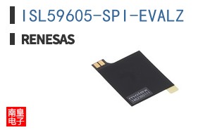 ISL59605-SPI-EVALZ