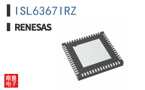 ISL6367IRZ