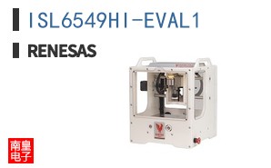ISL6549HI-EVAL1