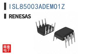 ISL85003ADEMO1Z