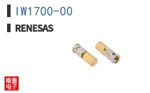 IW1700-00