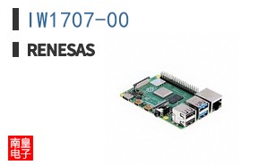 IW1707-00