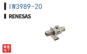 IW3989-20