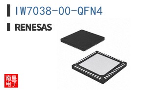 IW7038-00-QFN4