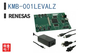 KMB-001LEVALZ