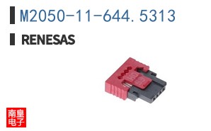 M2050-11-644.5313