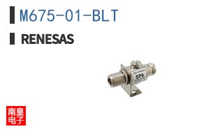 M675-01-BLT