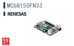 MC68150FN33