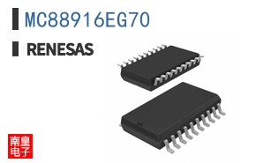 MC88916EG70