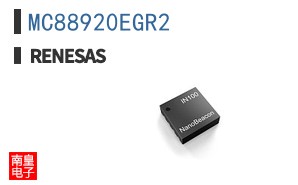 MC88920EGR2