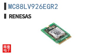 MC88LV926EGR2