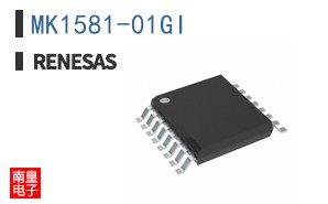 MK1581-01GI