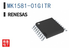 MK1581-01GITR