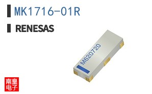 MK1716-01R