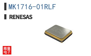 MK1716-01RLF
