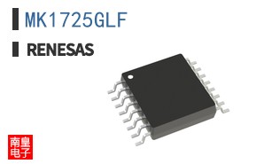 MK1725GLF