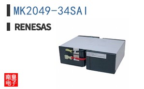 MK2049-34SAI