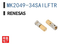 MK2049-34SAILFTR