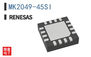 MK2049-45SI