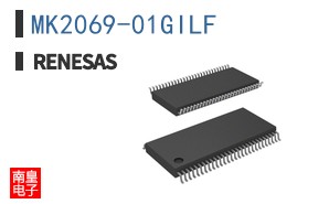 MK2069-01GILF