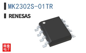 MK2302S-01TR