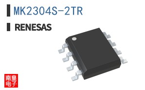 MK2304S-2TR