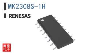 MK2308S-1H