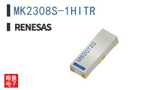 MK2308S-1HITR