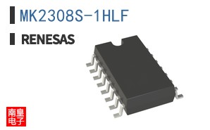 MK2308S-1HLF