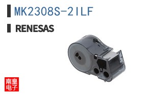 MK2308S-2ILF