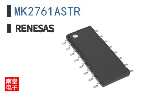 MK2761ASTR
