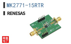 MK2771-15RTR