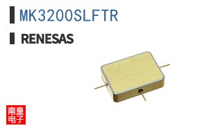 MK3200SLFTR