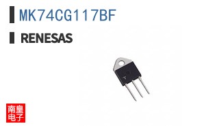 MK74CG117BF