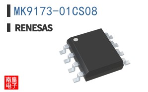 MK9173-01CS08