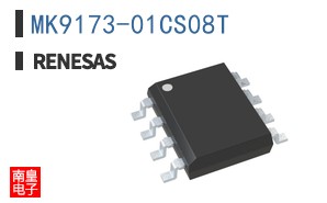 MK9173-01CS08T