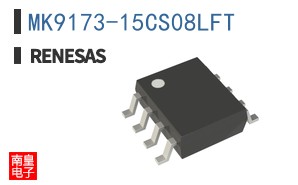 MK9173-15CS08LFT