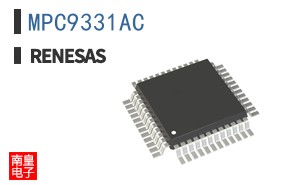 MPC9331AC