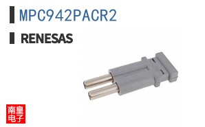 MPC942PACR2