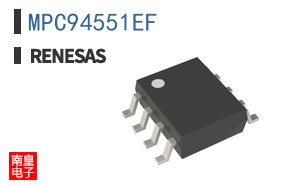 MPC94551EF