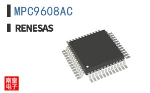 MPC9608AC