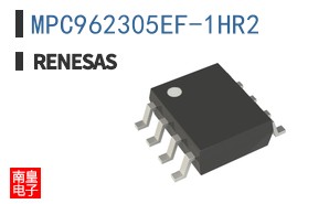 MPC962305EF-1HR2