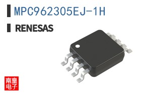 MPC962305EJ-1H