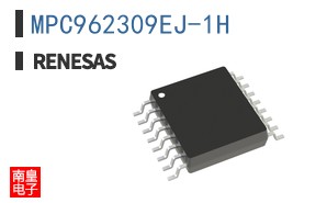 MPC962309EJ-1H